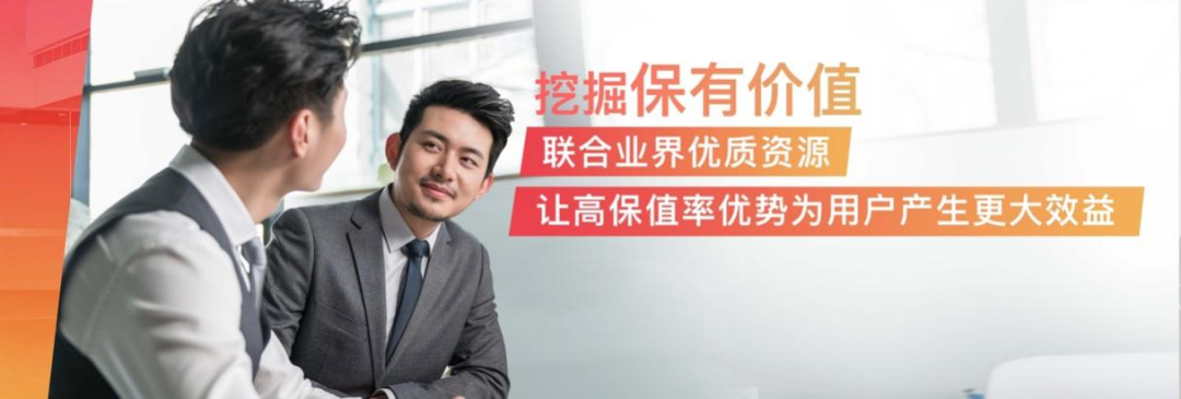 还没买车的看过来，买车千万别只看车子本身！