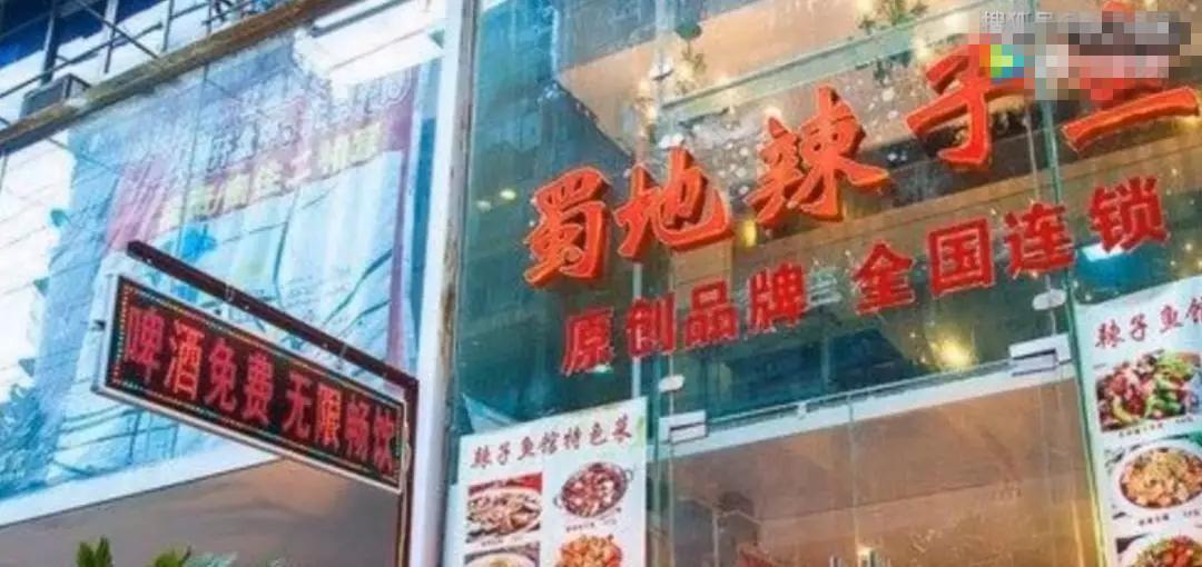 任泉正当红息影，一点也不可惜！他的资本关系