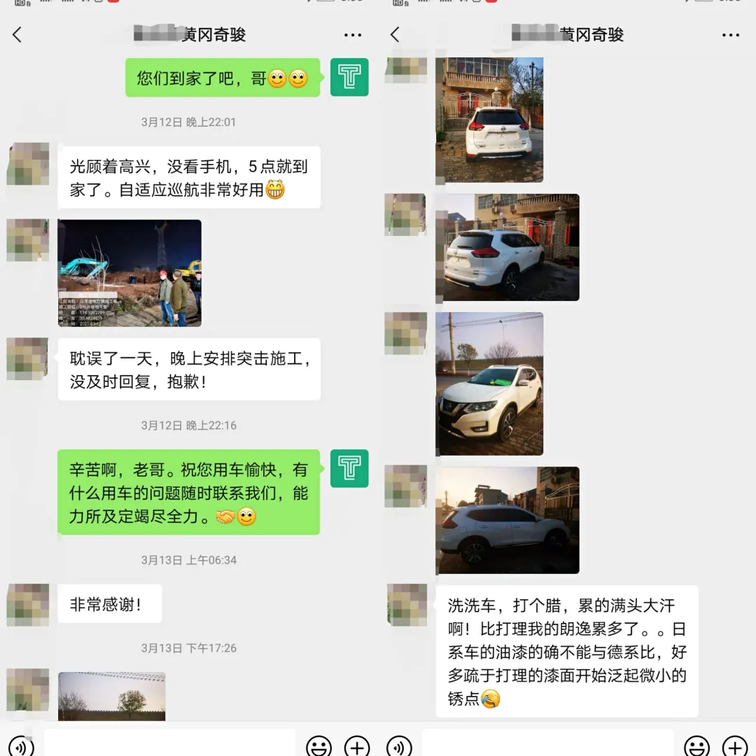 2.5四驱，驾乘舒适配置高，这就是我最满意的紧凑型SUV