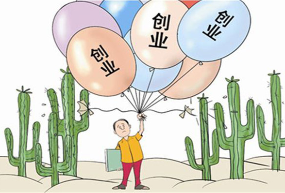 工资再低也别从事这3类工作，时间越长越难出头