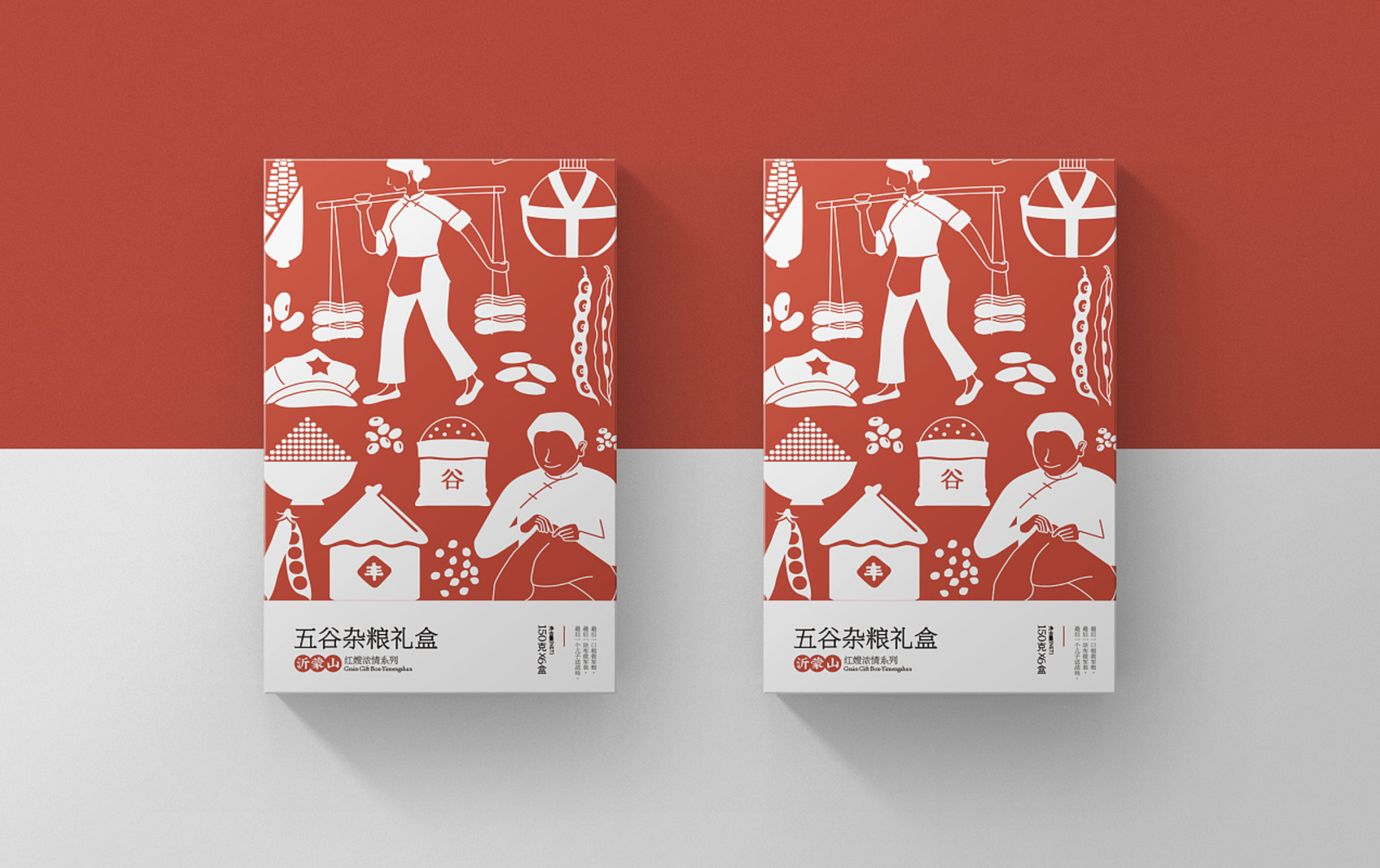 –西北小院米脂小米产品包装设计–产品名层面西北小院中的"西北"有很