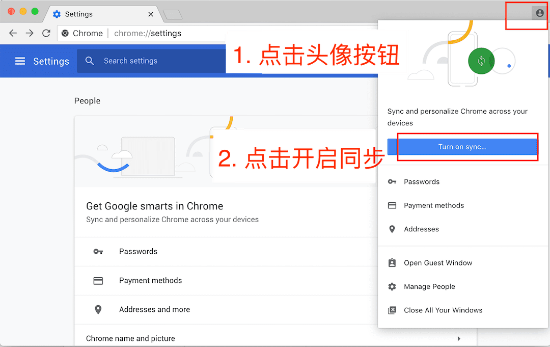 跳过手机验证，注册谷歌账号/Gmail教程