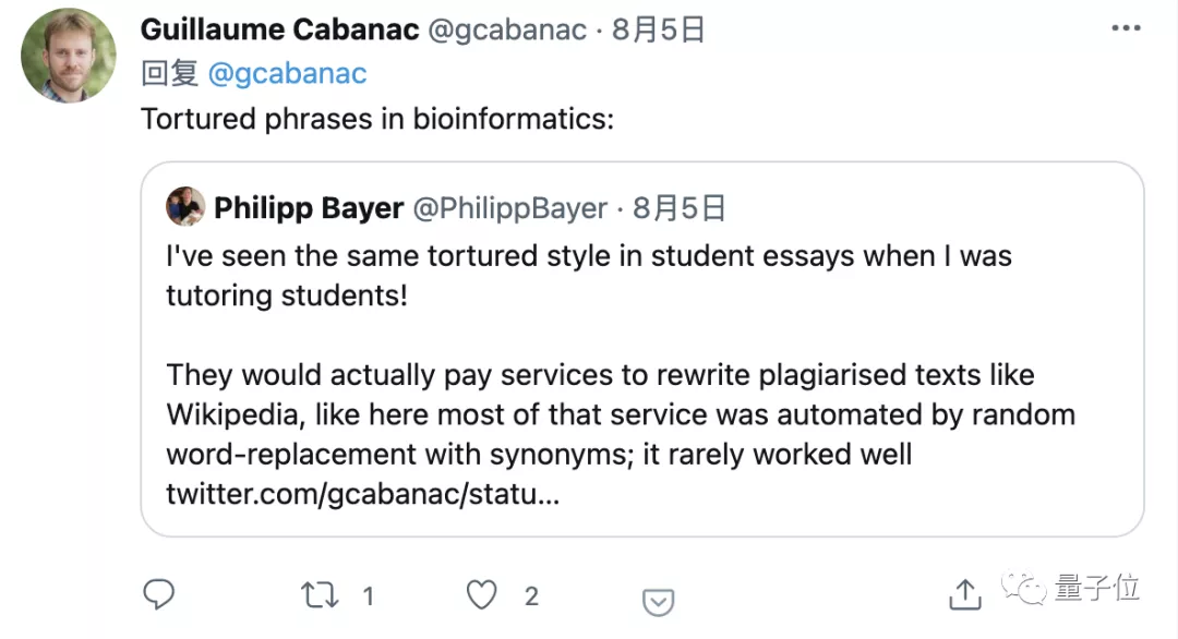 SCI期刊上发现辣眼学术名词,用机翻规避抄袭,作者主要来自中国