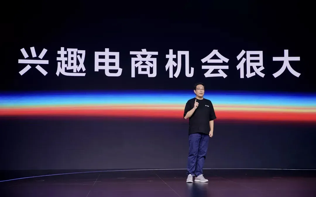 2021快手打造私域流量，抖音“兴趣电商”哪个更好？