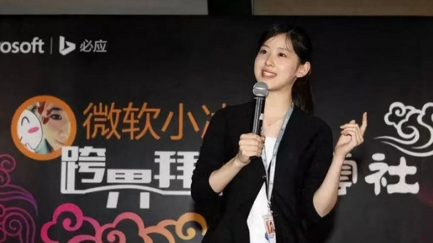 “奶茶妹妹”章泽天的上位记：美貌是助力，“手段”成就野心