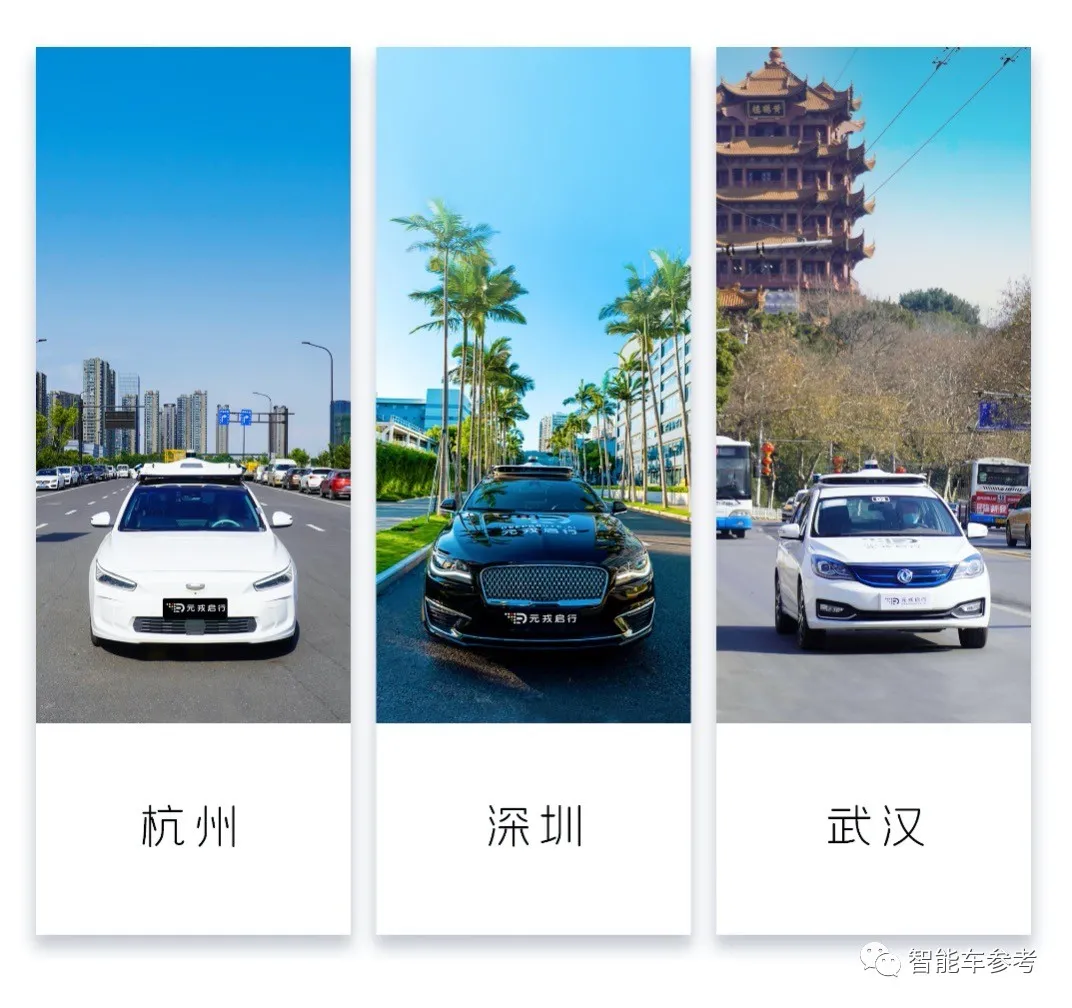 深圳自动驾驶公司获阿里领投3亿美元，晋升独角兽，开启货运落地