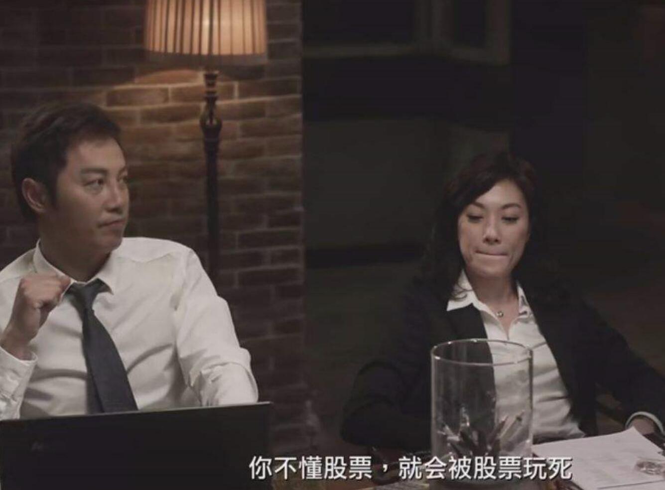 营收大降！净亏21亿，玖富的C位还站得稳吗？