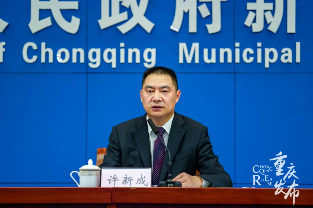 引智＋引資！9月23-25日，重慶市長開啟這個國際“朋友圈”