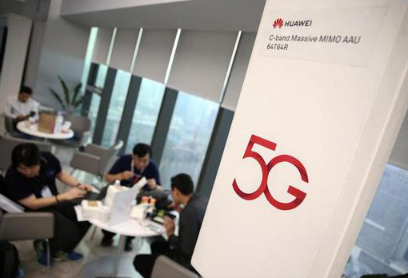 高通等30家巨头成立联盟！“施压”华为开放5G！