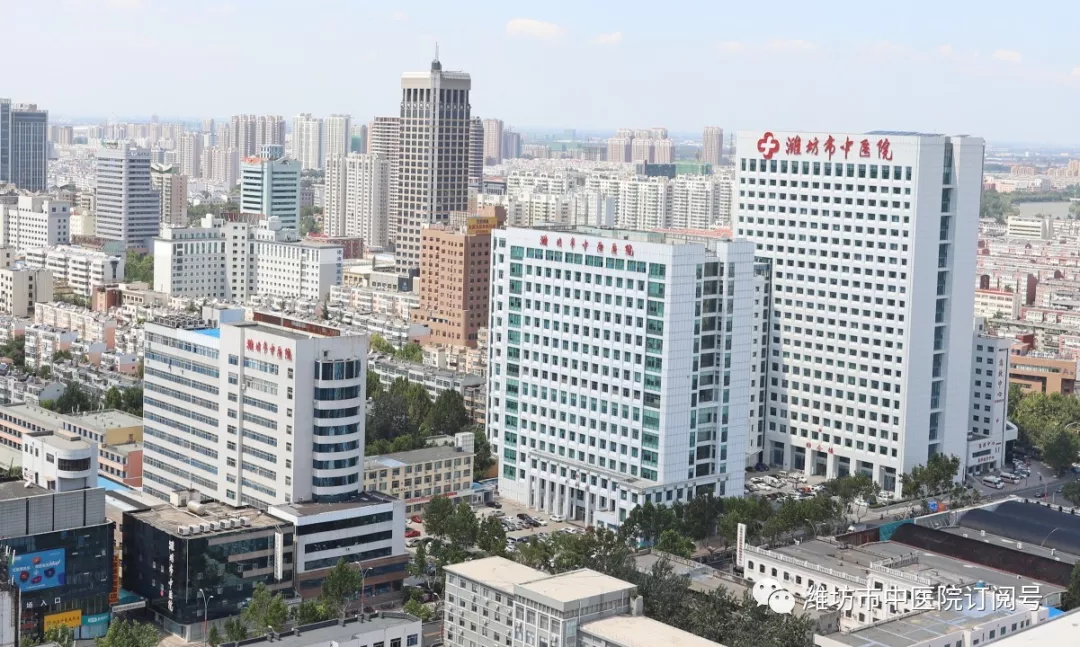 一剂膏方温暖一座城！潍坊市中医院2020年中医药健康文化推进行动暨第十二届膏方养生文化节开始啦
