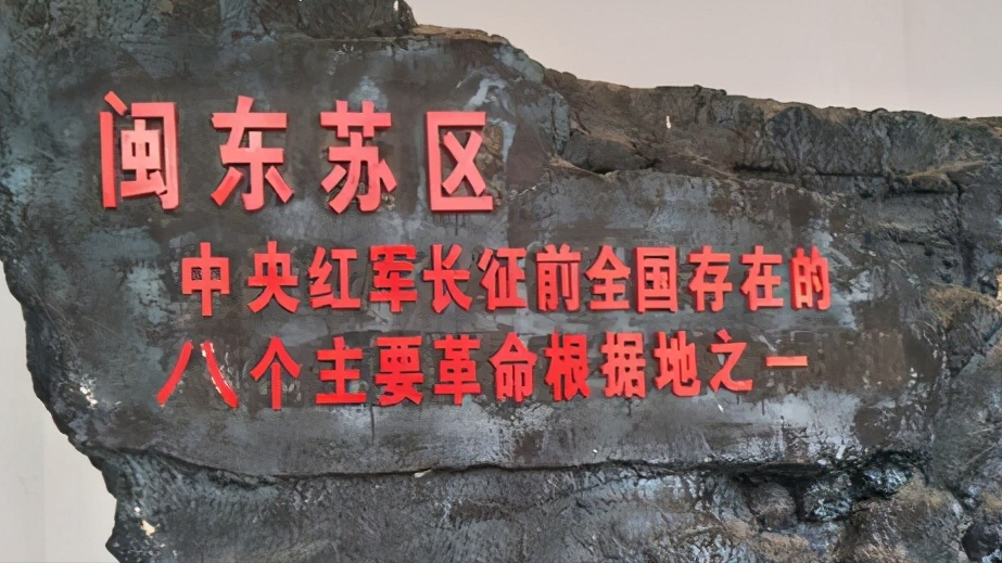 叶飞、刘亚楼、杨成武、蔡英挺，鼎鼎大名的上