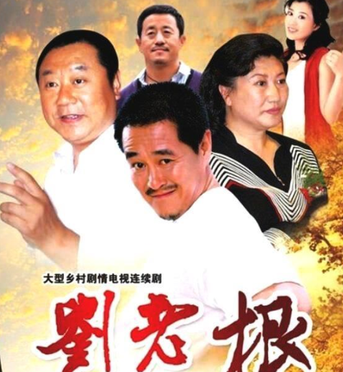 Spot of late rehearsal of Wei Shichun exposing to the sun! Zhao Benshan is prentice make indelicate motion in public, 