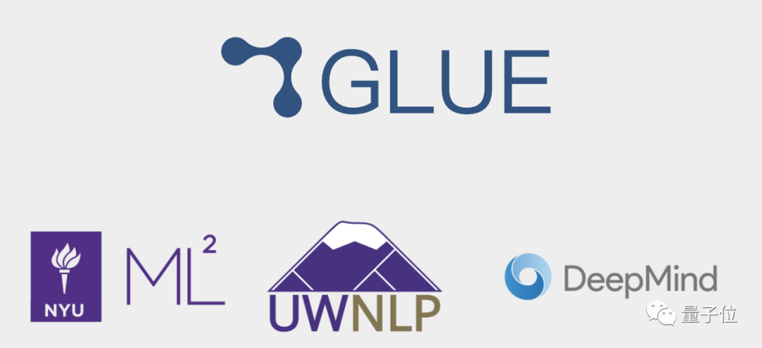 NLP玩得溜，「兵器」得趁手：GLUE排行第一那種，了解下？