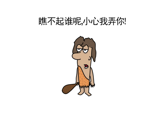 那些年，我们交的五险一金到底是些啥？ 第4张