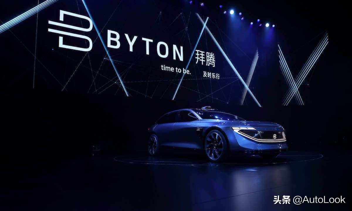 造车新势力相继倒下 2020年之后新能源市场将尸横