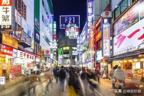 日本「90后」理想定居城市在哪儿？这个城市受欢迎程度大幅增加…