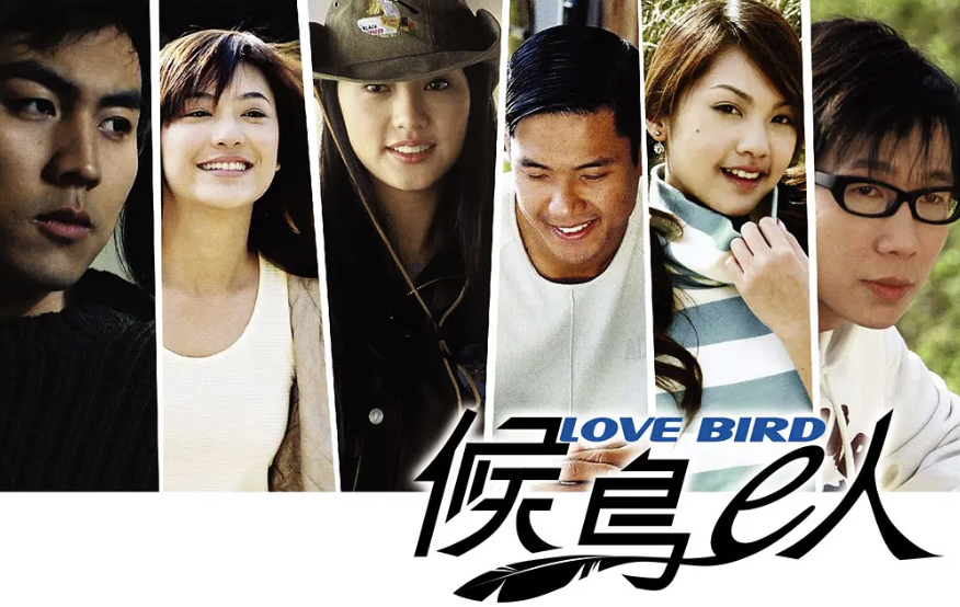 楊丞琳無懼李榮浩吃醋，依偎在鄭元暢肩頭合影，與應采兒長沙小聚