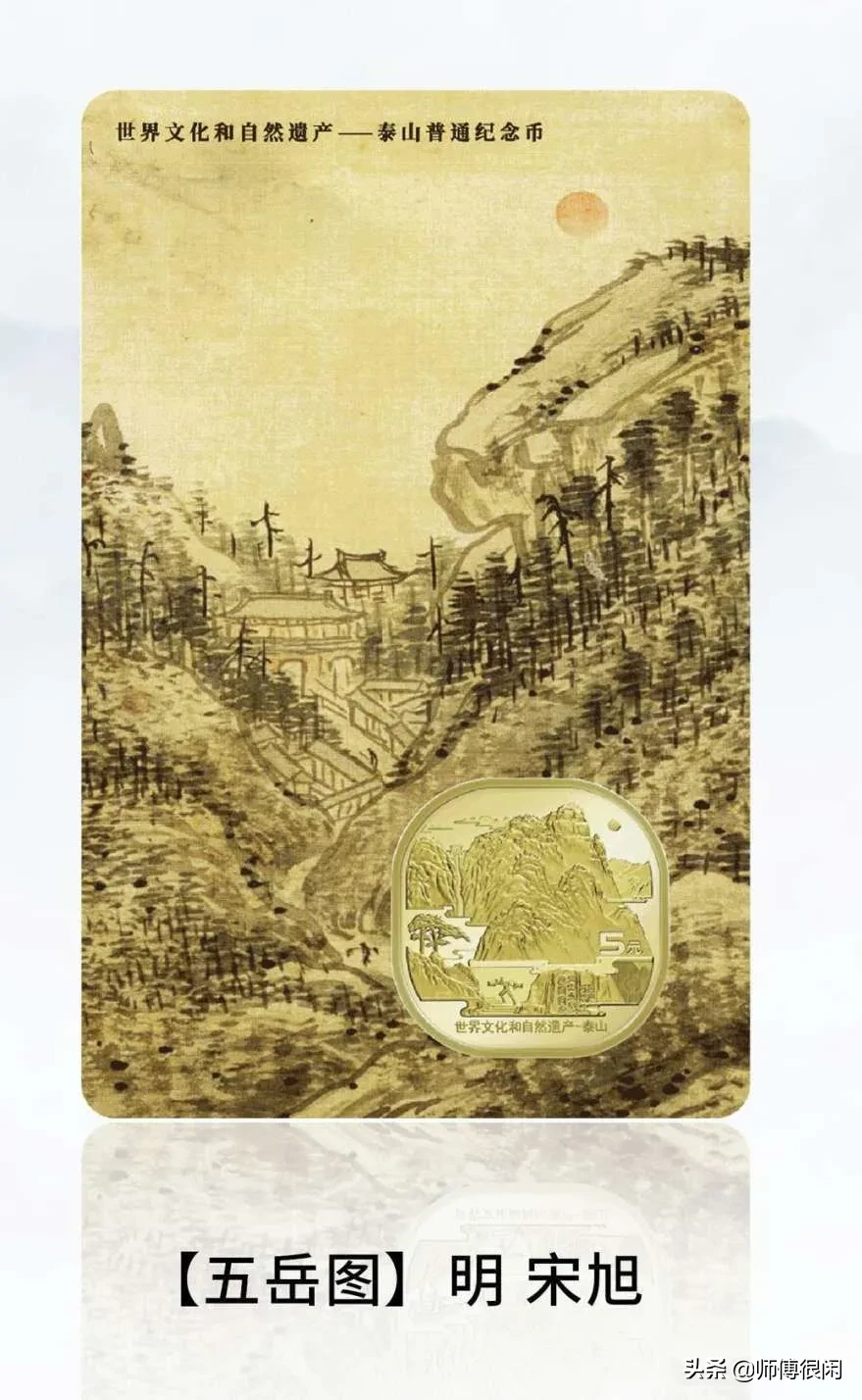 康银阁新对卡要来了,致敬经典还是伤害经典
