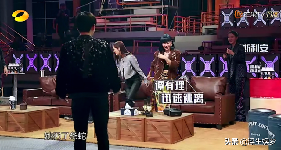 高贵妃谭卓首次参加综艺就被沈梦辰弄哭，杜海涛还在一旁推波助澜