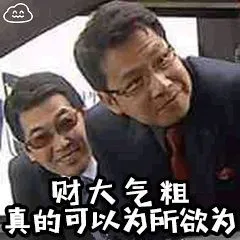 小米汽车“终于”来了!19999 元交个朋友?