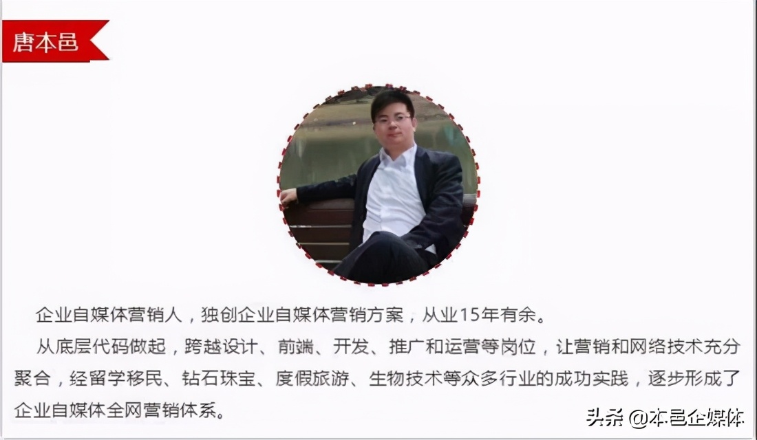 杀敌一千自损八百，这种营销千万别乱用！^！^