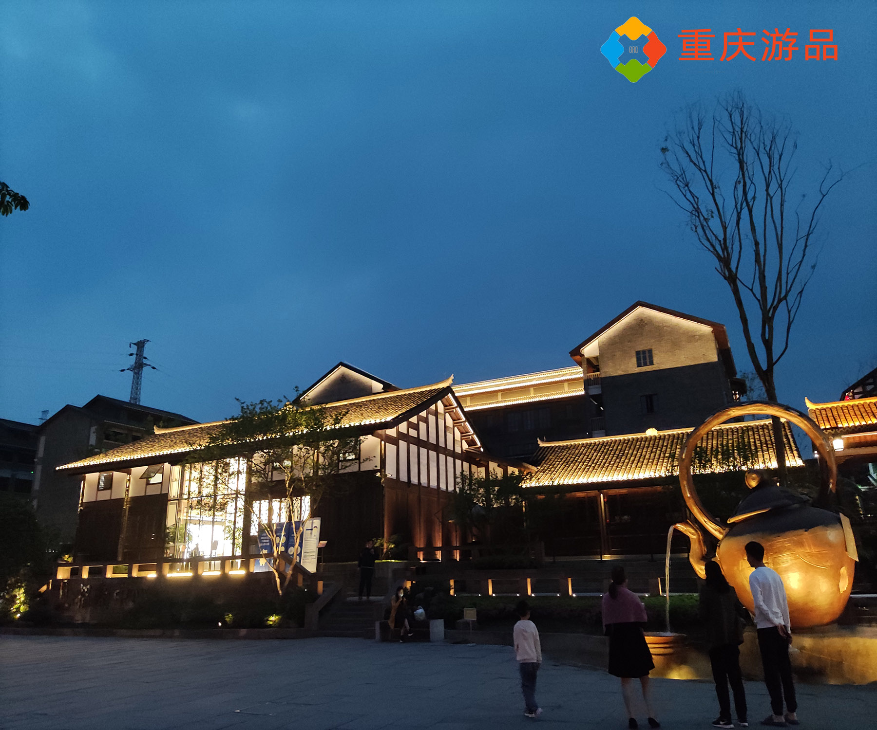 重庆旅游攻略：被商业化的磁器口，傍晚比白天玩得还舒适？