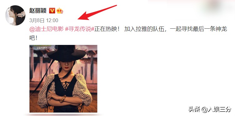 赵丽颖儿子出生两周年，二人悄然秀恩爱，夫妻