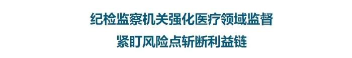 医药行业最先被取代的人是...