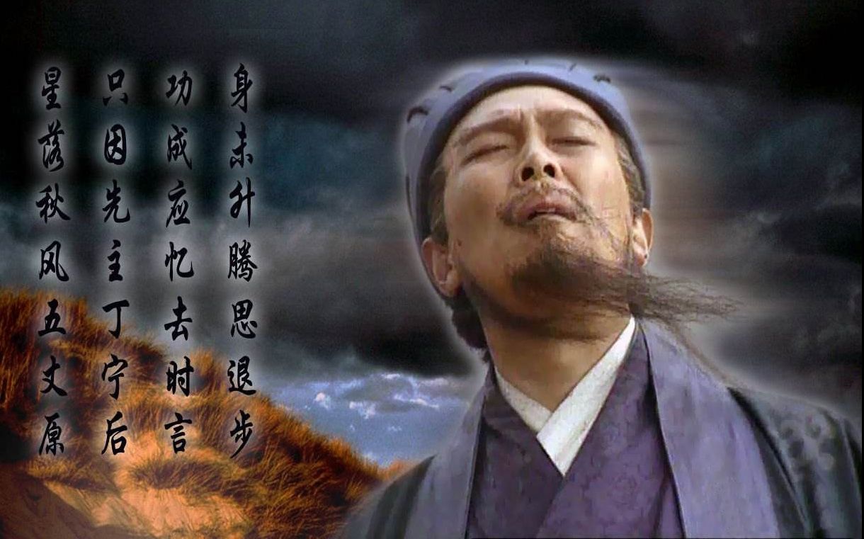 刘备为让刘婵顺利接位，竟狠心除掉此人，杀完