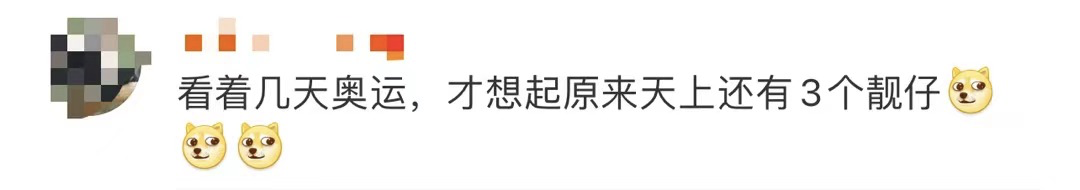 “差点忘了，太空还有三个中国人”！网友：最近地球有点忙