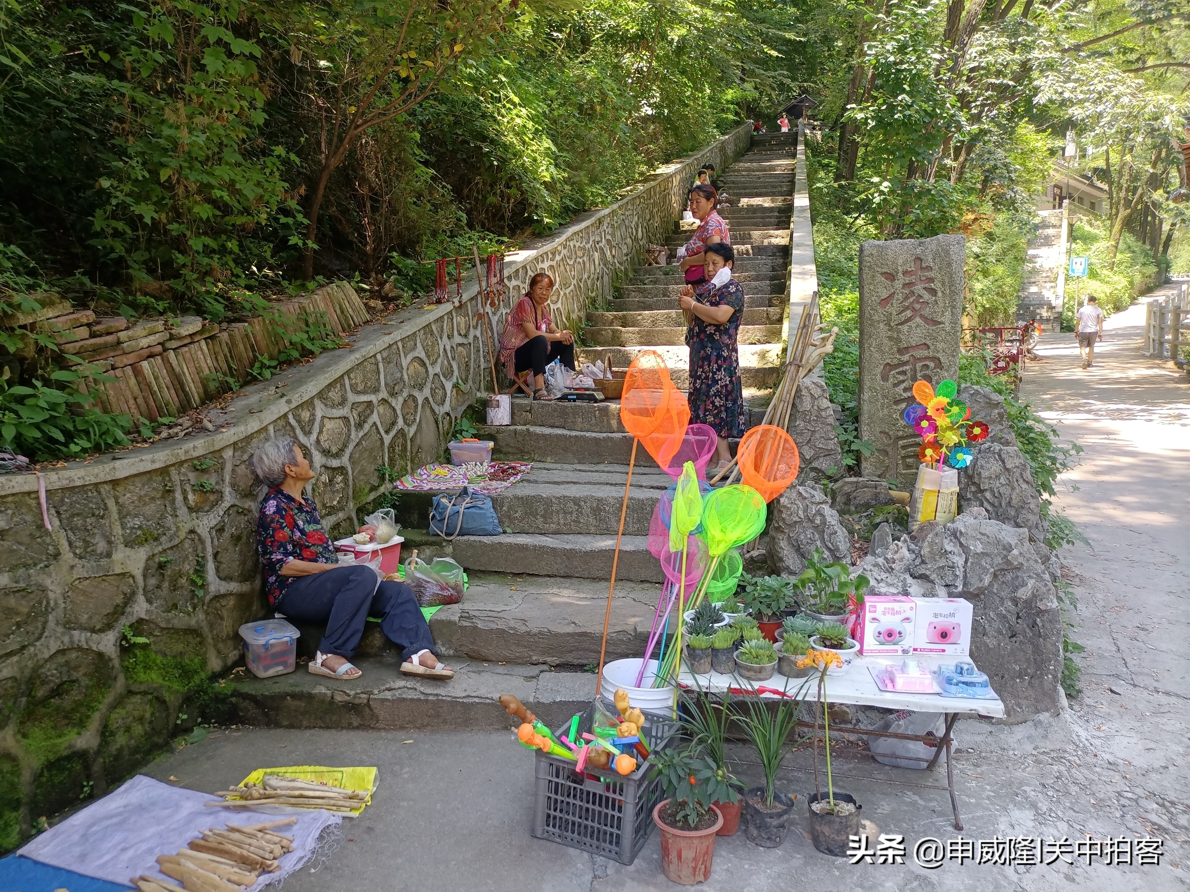 西安市蓝田县：走进凌云洞，探秘辋川溶洞