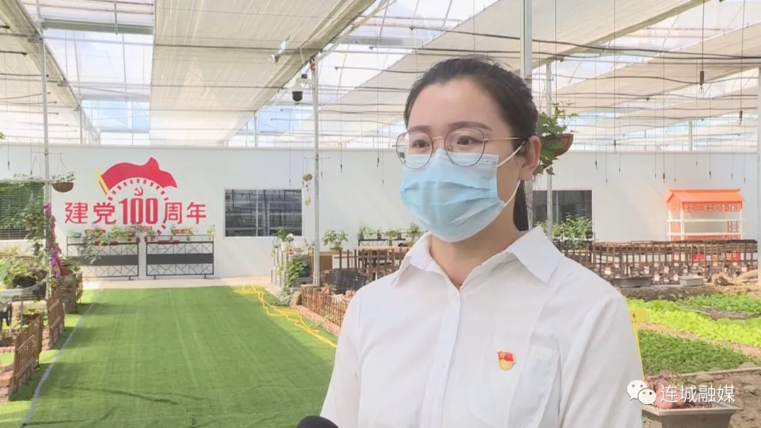 「全面推進鄉村振興」連城：創建農村區域化黨建聯盟 點燃鄉村振興發展新引擎?