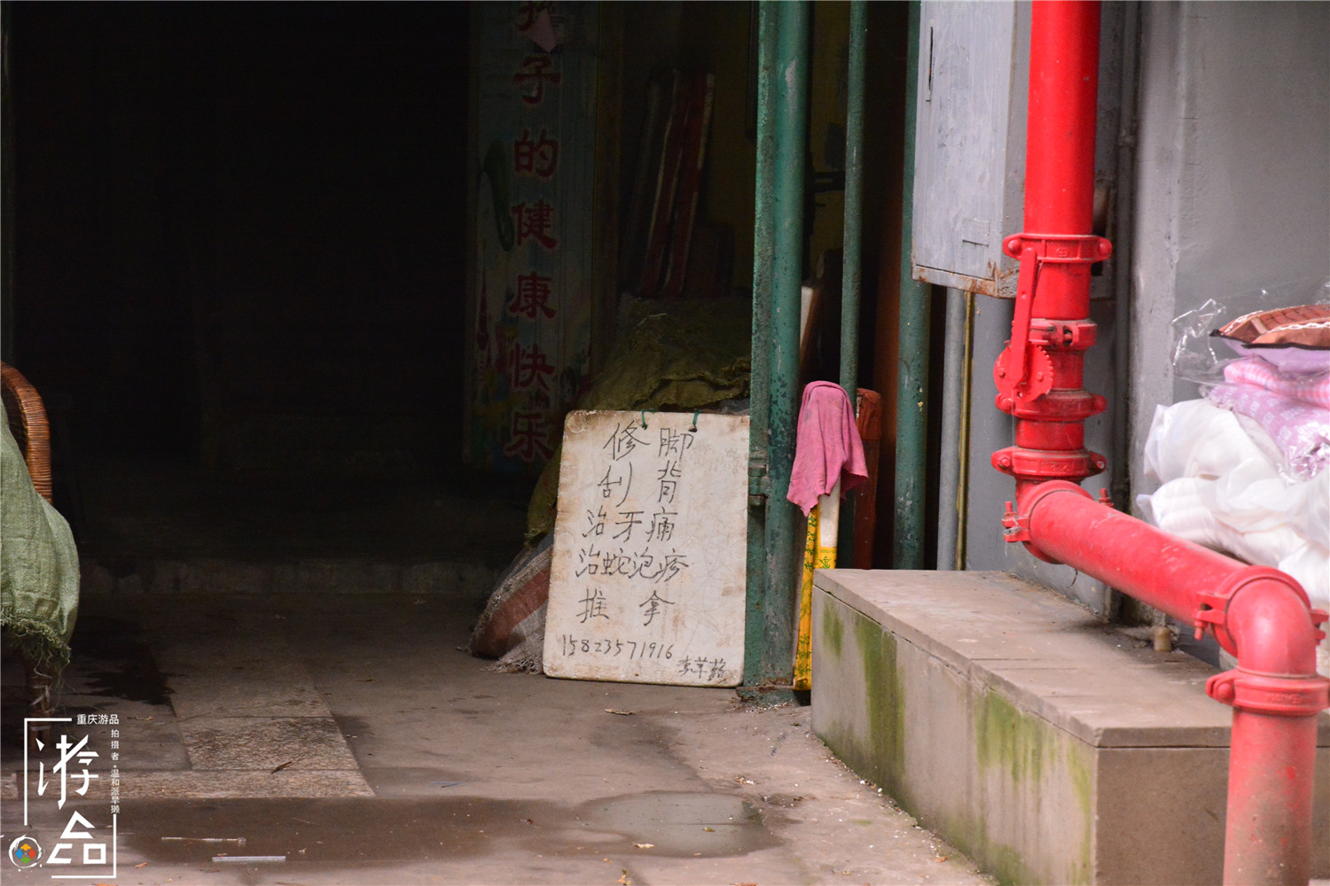 重庆九坑子回忆：穿过单巷子去大坪，“坎下茶馆”还在原地