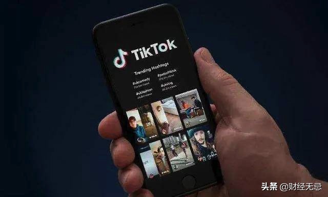 入职88天就走人，TikTok高薪CEO辞职，只因美国封杀？