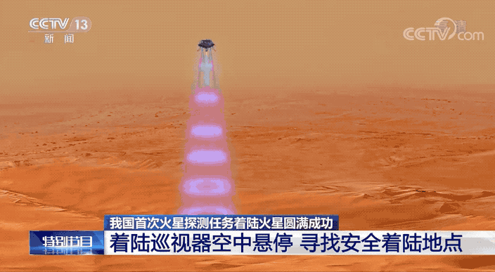 煋：づ懽迎中国