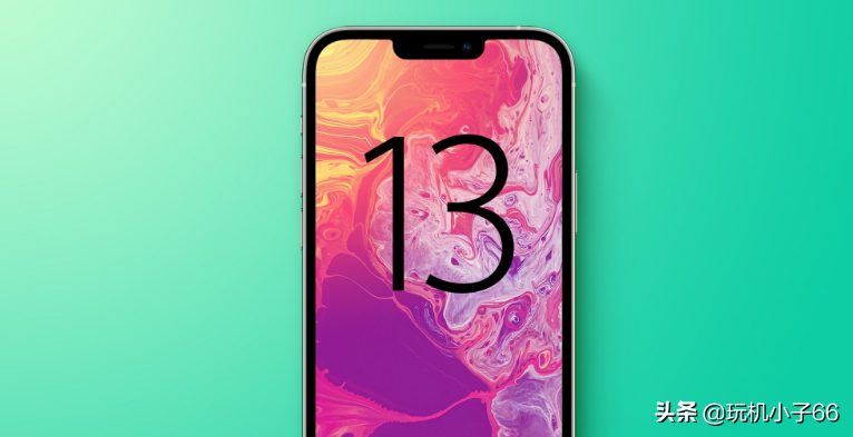 iPhone 13最新爆料来了，售价、配置全都有