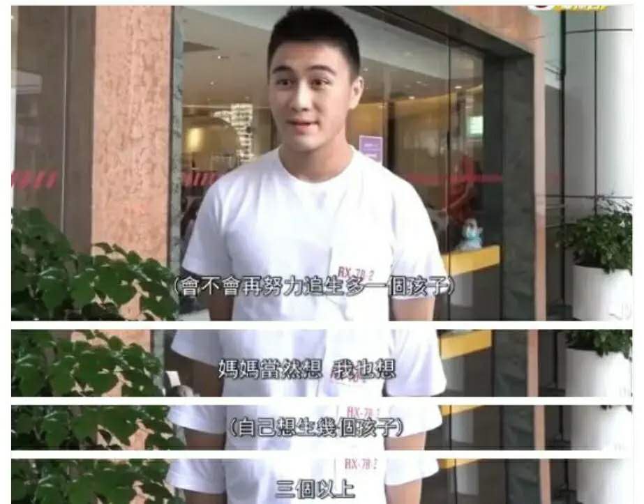 同樣是豪門，為什么郭晶晶灑脫幸福，而奚夢(mèng)瑤、何雯娜如此憋屈？