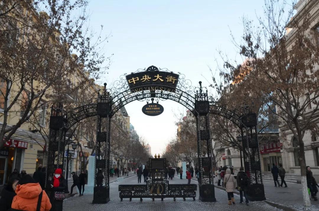 新年伊始,2021年必去旅游目的地清单,安排