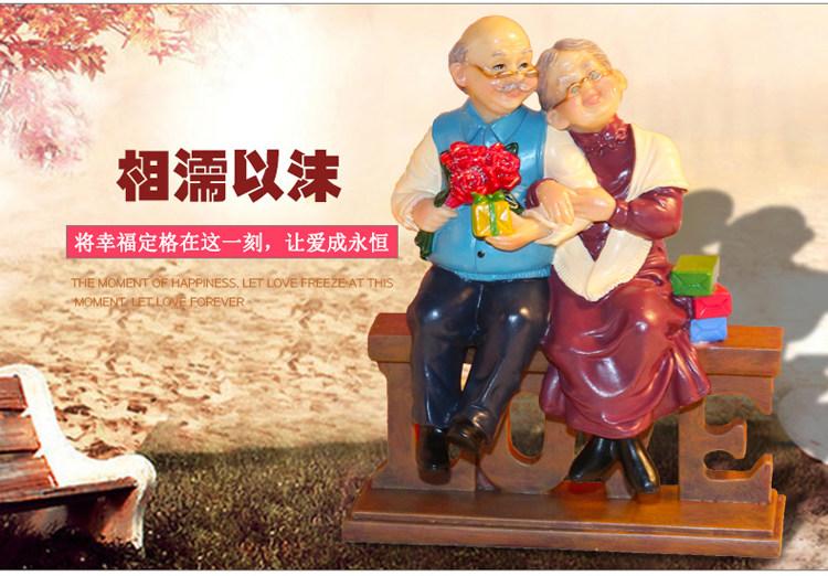 致自己结婚纪念日短句 结婚纪念日发朋友圈的句子图片
