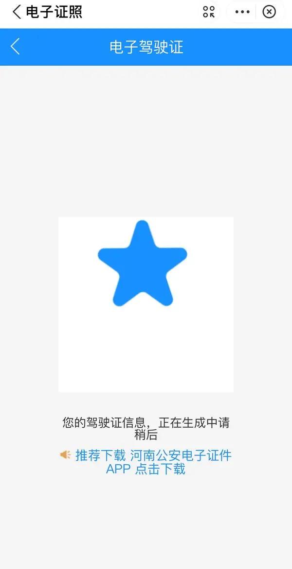 大河报汽车网