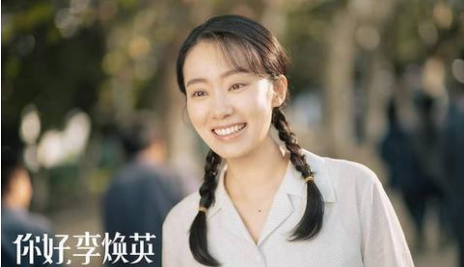 全网|《你好，李焕英》感动全网 然而，不是每一个母亲都有资格被称作李焕英