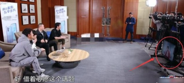 罗志祥在《极限挑战6》的镜头曝光，比在《创造营2020》的镜头多