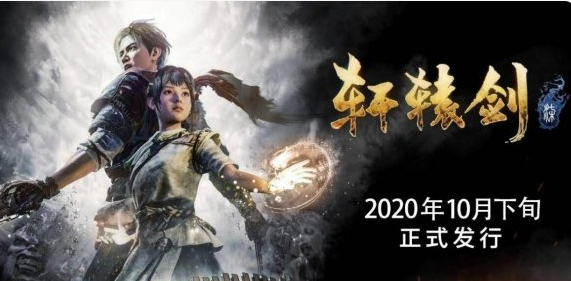 2020东京电玩展Tokyo Game Show回顾