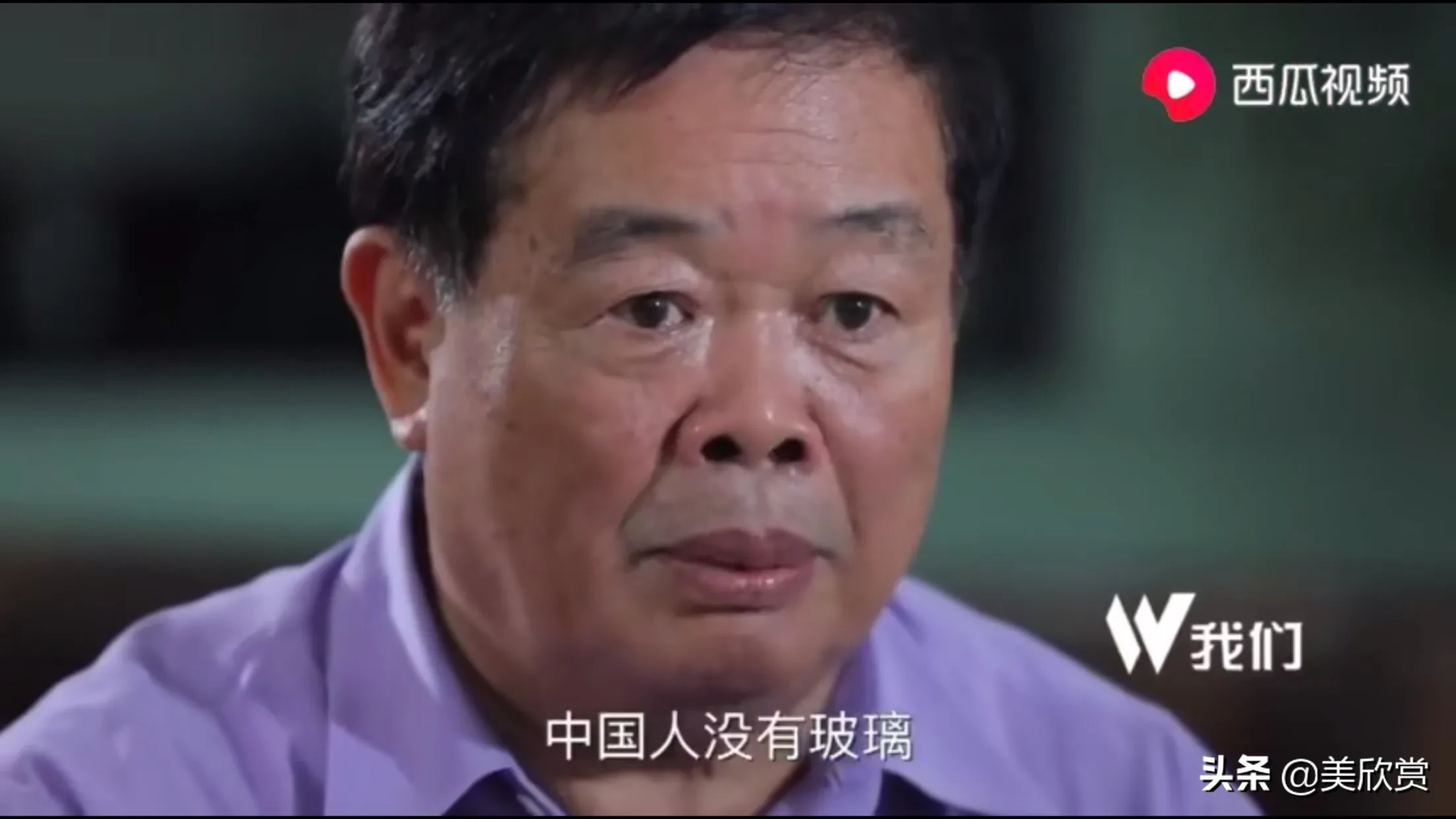 曹德旺：我捐了百亿还有百亿，儿女不退美国国籍，不能继承我遗产