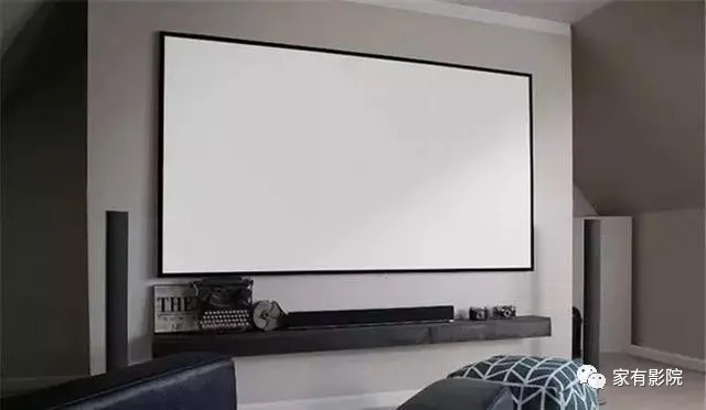 超级容易被忽视的部分！专业家庭影院的幕布选择指南