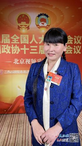 全国两会代表委员热议“碳达峰、碳中和”：护佑江西绿水青山 造福子孙后代
