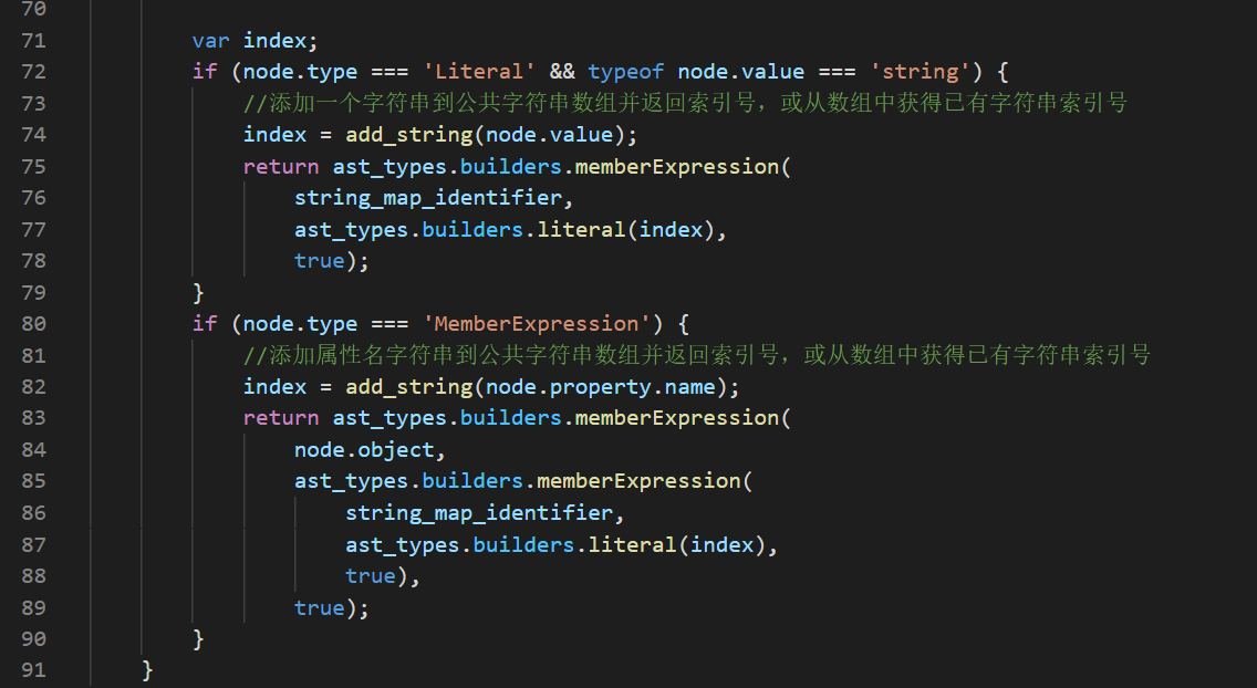 JS代码安全之路：用JS对JS代码混淆加密