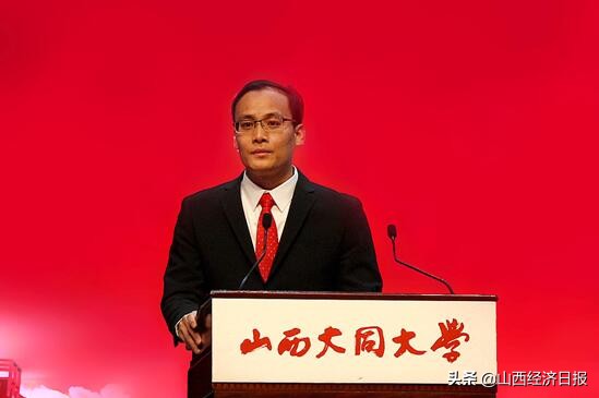 绘同大画卷 展同大蓝图——山西大同大学成功举办第二届青年教师发展论坛