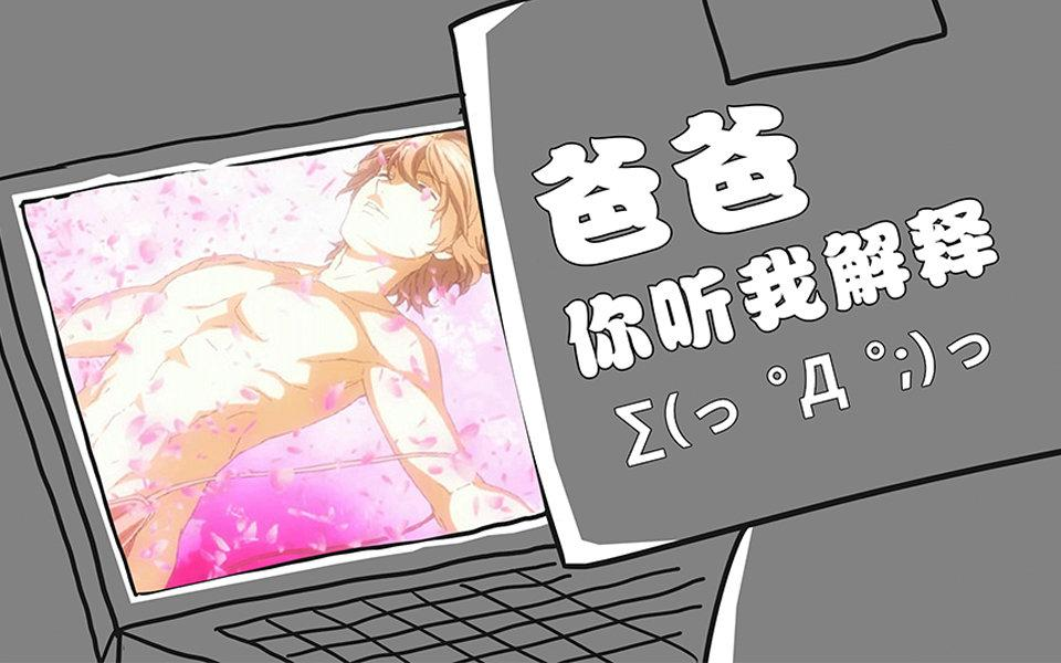 Contemporary youth " sociality dies " incident is admired greatly, netizen: Want ashamedly to dig a ground to seam...