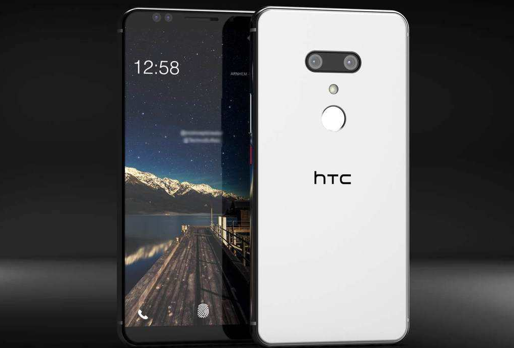 HTC：一个令让人“心疼”国产品牌，看见处理器，再见！